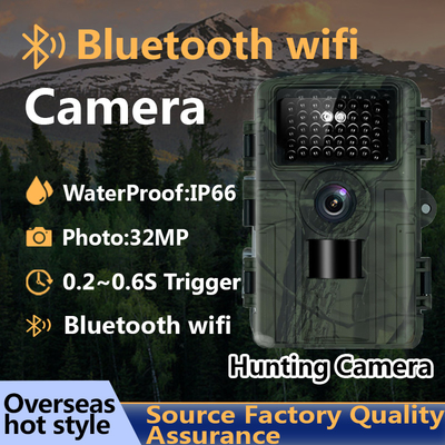 PR5000 van de de Sleepcamera 940nm van Bluetooth Wifi Infrarode LEIDENE IP66