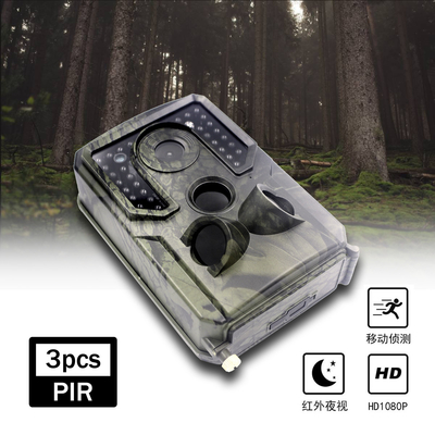 De Camera die van het de Visiewild van PR400C 12MP Smart Hd Night Waterdichte IP54 jagen